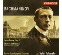 Sergei Rachmaninov Symphony No. 1 (CD) Album (Importación USA)