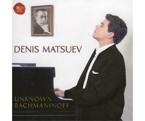 Sergei Rachmaninov Unknown Rachmaninoff (CD) Album (Importación USA)
