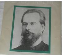 Sergei Taneyev: String Quartet No. 3 in D Minor, Op. 7 ~ String Quartet No. 5 in A Major, Op. 13 ~~ Taneyev Quartet ~~~ Melodiya C10--09929-30