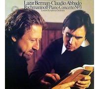 Sergei Vasilyevich Rachmaninoff - Lazar Berman o Claudio Abbado o The London Symphony Orchestra - Piano Concerto N 3 - CBS Masterworks - 76 597, CBS Masterworks - 76597