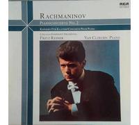 Sergei Vasilyevich Rachmaninoff - Pianoconcerto No. 2 In c-moll, Op. 18