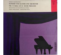 Sergei Vasilyevich Rachmaninoff , The National Warsaw Philharmonic Orchestra , Sviatoslav Richter , Stanislaw Wislocki - Konzert Für Klavier Und Orchester Nr. 2 C-moll Op.18 / Sechs Préludes - ETERNA - 8 20 178