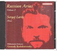 Sergej Larin - Russian Arias Vol 1
