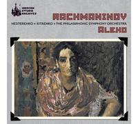 Sergej Rachmaninow - Aleko