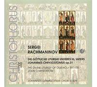 Sergej Rachmaninow/Damascenus Choir - Divine Liturgy of John Chrysostom Op.31