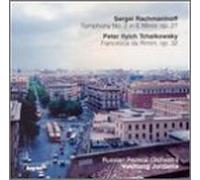 Sergej Rachmaninow/Peter Iljitsch Tschaikowsky - Symphony 2 / Francesca