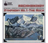 Sergej Rachmaninow - Symphony No 1