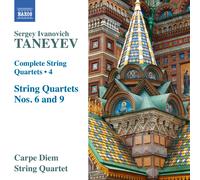 Sergey Ivanovic Sergey Ivanovich Taneyev: Complete String (CD) (Importación USA)