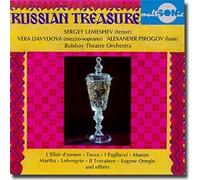 Sergey Lemeshev - Russian Treasure - Famous Opera Arias (UK Import)