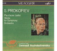Sergey Prokofiev - S. Prokofiev - Pas d'acier, ballet Works for Symphony Orchestra - Gennadi Rozhdestvensky