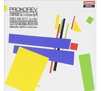 Sergey Prokofiev: Symphony No. 2 in D minor, Op. 40 / Romeo and Juliet, Suite No. 1, Op. 64 y Unknown (1992-10-09)