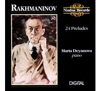 Sergey Rachmani 24 Preludes Op. 3 No. 2, Op. 23 and Op. 3 (CD) (Importación USA)