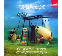 Sergey Zhilin S Fono - Mambo-Jazz