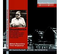 Sergeyenya Violin Sonatas/Piano Works (CD) (Importación USA)