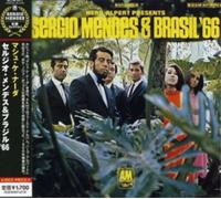 Sergio Mendes & B Herb Alpert Presents Sergio Mendes & B (CD) (Importación USA)