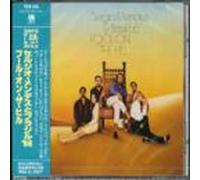 Sergio Mendes & Brasil '66 - Fool on the Hill [Casete]