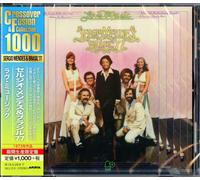 Sergio Mendes & Brasil77 - Love Music -Ltd-