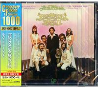Sergio Mendes & Brasil77 - Love Music -Ltd-