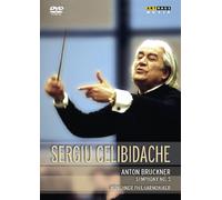 Sergiu Celibidache - Anton Bruckner/Symphonie No. 5 [Alemania] [DVD]