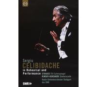 Sergiu Celibidache - In Rehersal [Alemania] [DVD]