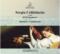 Sergiu Celibidache - Sergiu Celibidache