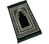 Serhill - Alfombra de oración musulmana, felpa suave y fina, alfombra de oración islámica, Janamaz, Sajada, alfombra de oración, regalo de Ramadán, regalo de Eid Hajj (verde)