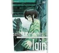 Serial Experiments Lain: TV Box [Alemania] [DVD]