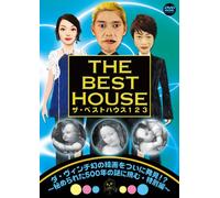 Series Best Selection Vol.3 [DVD de Audio]