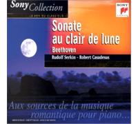 Serkin Beethoven: Sonate Per Piano (CD)