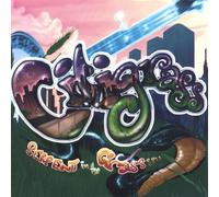 Serpent in the Grass