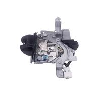 Serradura del maletero Para Nissan Para Murano Z51 Y Para X-Trail T32 (2016-2020): 905037590R, 90500-1AA0B. Conjunto Cerradura Portón Trasero. Cerradura del maletero