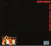 SERU GIRAN - No Llores Por Mi Argentina