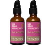 SERUM FACIAL intenso acido hialuronico 50ml. BIO (Paquete de 2)
