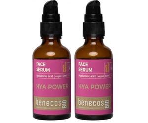 SERUM FACIAL intenso acido hialuronico 50ml. BIO (Paquete de 2)