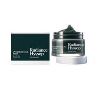 Sérum Radiance Hyssóp, Con Agua De Pepino Y Ácido Hialurónico, 50G, Mascarílla Facial Nocturna, Crema Facial Para Dormir, Fórmula Hidratante Y No Grasa, Para Todo Tipo De Piel