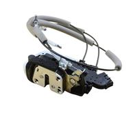 Servomotor Cerradura 80501-JK90A 80500-JK90A Actuador Motor Mecanismo Pestillo Cerradura Puerta Para Infiniti G25 G35 G37 82501-JK00A Cerradura puerta(Front Right)