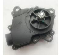 Servomotor del actuador de Transferencia diferencial del Dispositivo Dividido for YS400 MSU400 HS400 ATV UTV400 47130-103-0000