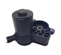 Servomotor Freno Mano Trasero Derecho 26669AL000 | Número OE 26669AL000, ajuste trasero derecho, materiales duraderos, instalación directa