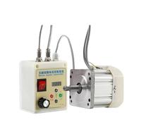 Servomotor, Kit de servomotor sin escobillas, Motor ajustable de 550W, 750W, 1100W, 2y200W, for máquina de coser y maquinaria de torno, servomotor(2200W)