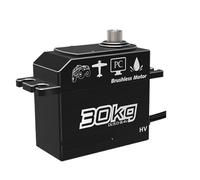 Servomotor sin escobillas digital de alto par y 30 kg con engranajes metálicos(30kg 360 Drgree)
