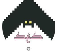 SES - Saboteur EP [Vinilo]
