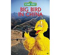 Sesame Street - Big Bird in China [USA] [DVD]