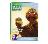 Sesame Street - Shalom Sesame #1: Welcome to Israel [DVD] [NTSC] [Reino Unido]