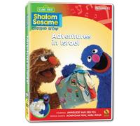 Sesame Street - Shalom Sesame #12: Adventures in Israel [DVD] [NTSC] [Reino Unido]