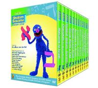 Sesame Street - Shalom Sesame: 12 DVD boxset [DVD] [NTSC] [Reino Unido]