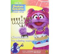 Sesame Street - Shalom Sesame #2: Chanukah - The Missing Menorah [DVD] [NTSC] [Reino Unido]