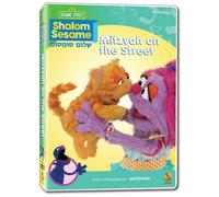 Sesame Street - Shalom Sesame 2010 #5: Mitzvah on the Street [DVD] [NTSC] [Reino Unido]