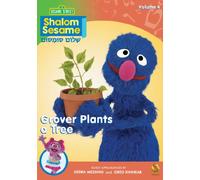 Sesame Street - Shalom Sesame #4: Grover Plants a Tree [DVD] [NTSC] [Reino Unido]