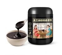 Sésamo Negro En Polvo Con Nuez Y Mora 11 En 1, Pasta De Ajonjolí Instantánea, Cereal De Granos Negros Para Desayuno