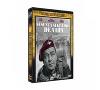 SESENTA SEGUNDOS DE VIDA (DVD)